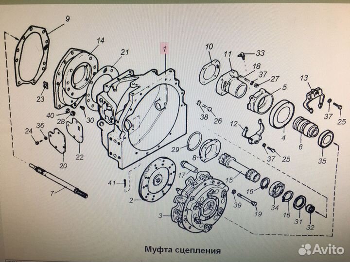 30сш.21.015 втз Картер муфты сцепления шасси