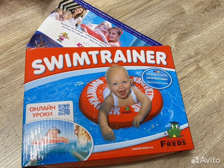 Swimtrainer круг для плавания 6-18 кг