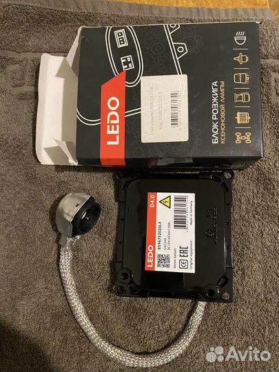 Блок розжига