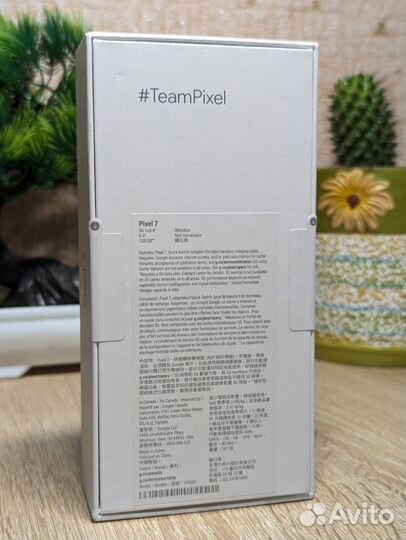 Google Pixel 7, 8/128 ГБ