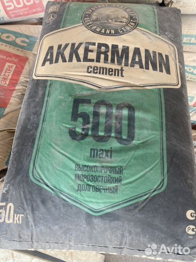 Цемент аккерман м500