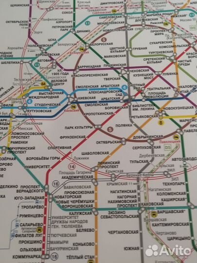 Карта метро Москвы настенная