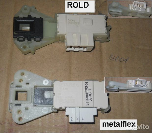 Термоблокировка люка, зам.WF250, 085194