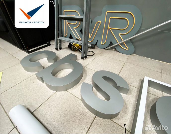 Ремонт наружной рекламы вывесок букв коробов