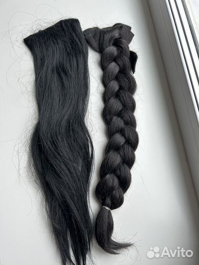 Волосы на заколках трессы