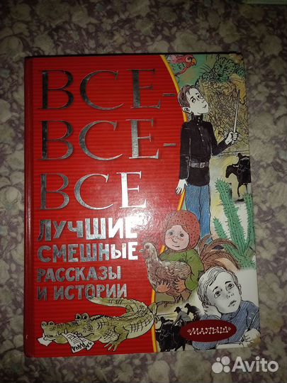 Книги по 55