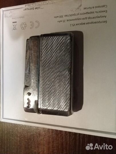 Зажигалка кремневая СССР