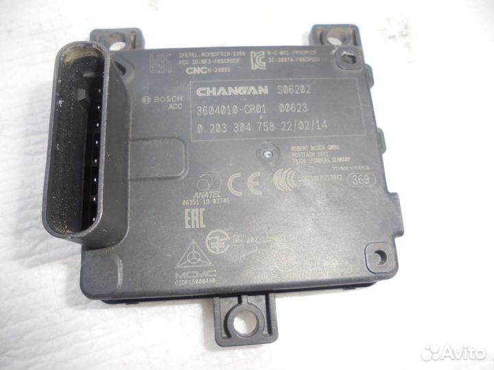 Система адаптивного круиз контроля ACC Changan