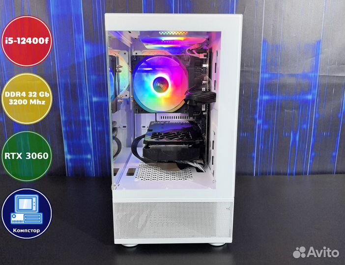 Сборка игрового пк i5-RTX3050-32DDR4-MXY941673-H610