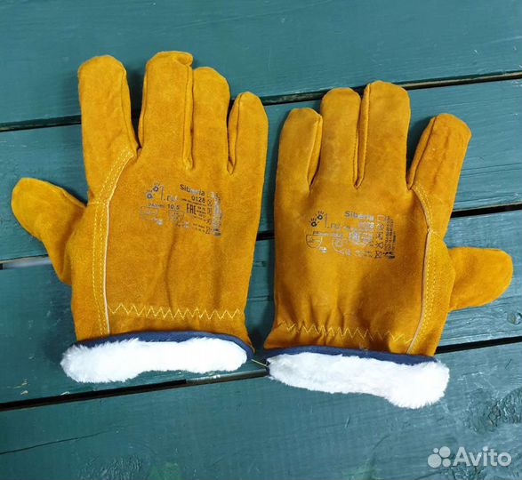 Перчатки мужские зимние