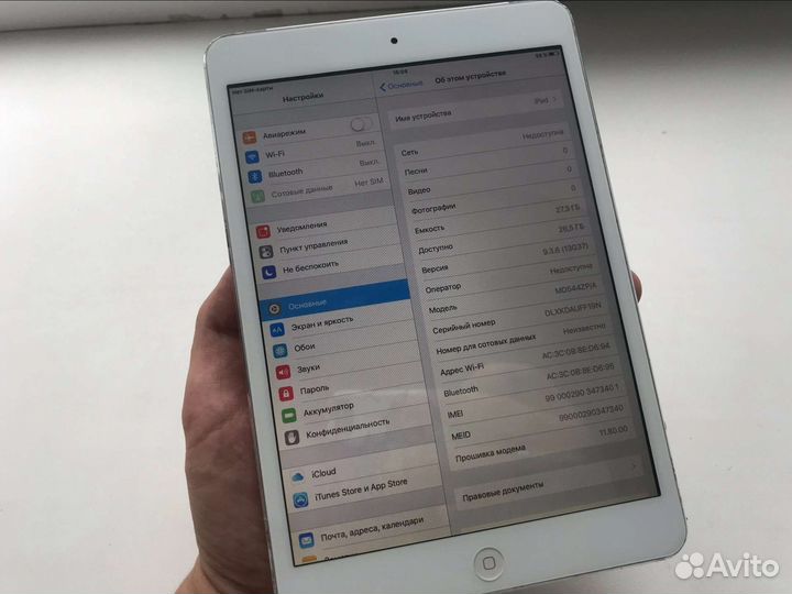 iPad mini 32gb LTE