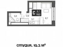 Квартира-студия, 19 м², 48/52 эт.