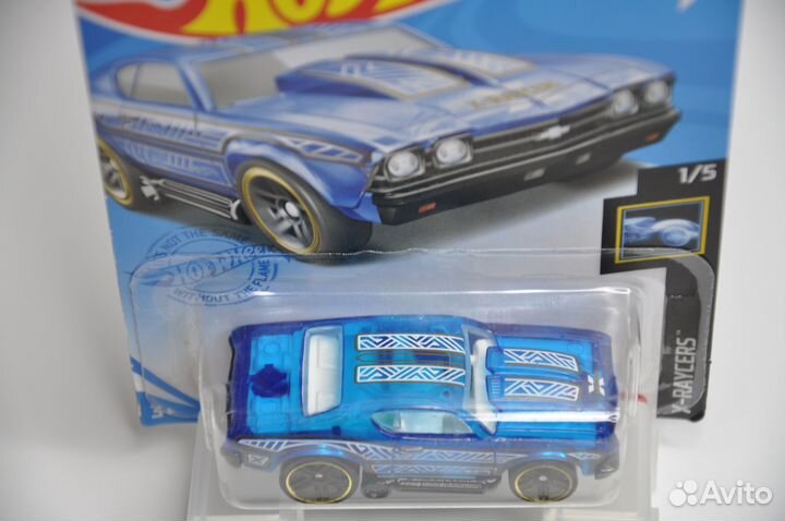 Hot Wheels - '69 Chevelle