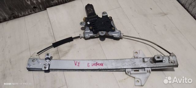Стеклоподъемник электрический задний левый