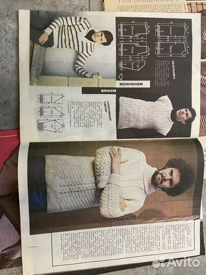 Журналы вязание 1985, 1986, 1987г