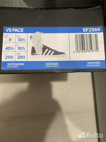 Кеды adidas Vs Pace