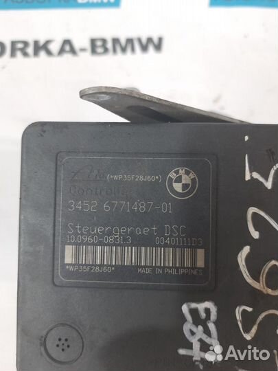 Блок ABS BMW 1-серия E87