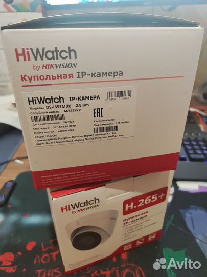 Ip Купольная камера с DS-I653M (B) Hiwatch