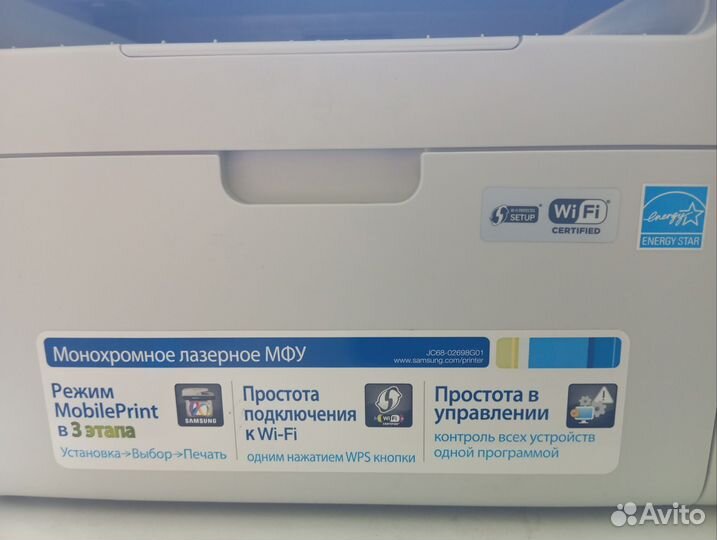 2 Мфу samsung scx 3405w и SCX 3200