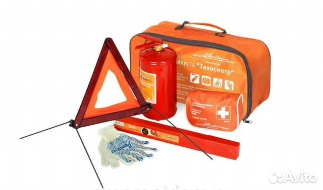 Набор автомобилиста