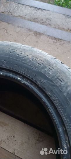 Michelin Energy XH1 19.5/65 R15