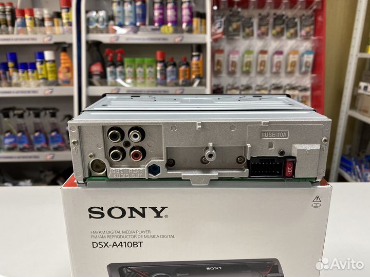 Автопроигрыватель sony dsx-a410BT