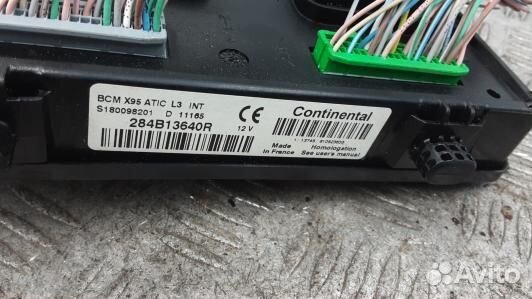 Блок комфорта renault megane 3 (6AD13M301)