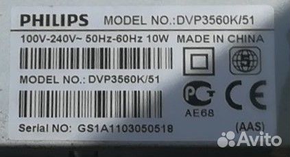 DVD плеер Philips DVP3560K/51 на запчасти