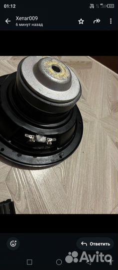 Сабвуфер полочный с усилителем усилитель 4 канала