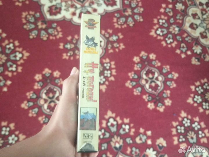 Ну погоди vhs кассета новая