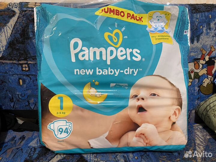 Pampers 1