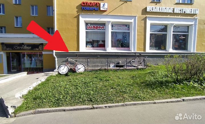 Эспандер жгут резина