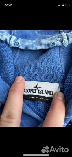 Худи Stone island off dye