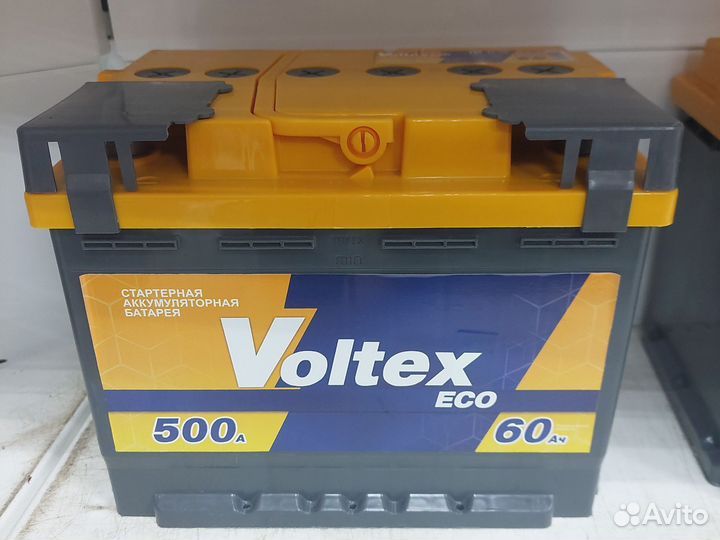 Аккум Склад на Матросова