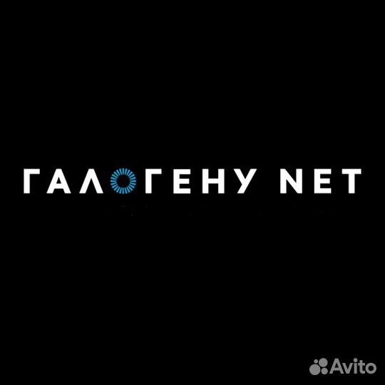 Мастер по ремонту фар (оптике обучаем)