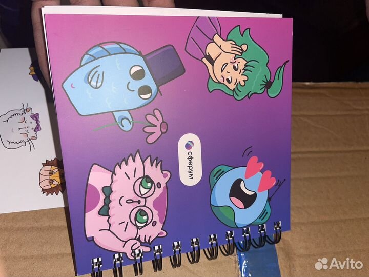 Продать автомобиль