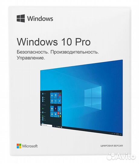 Windows 10 Pro 32/64 bit Retail