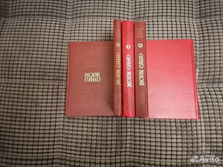 С/с Моруа,Соловьев, Жорж Санд,Софронов,Кожевников