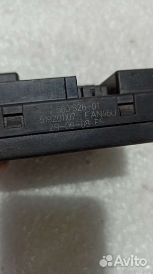 Блок предохранителей BMW x3