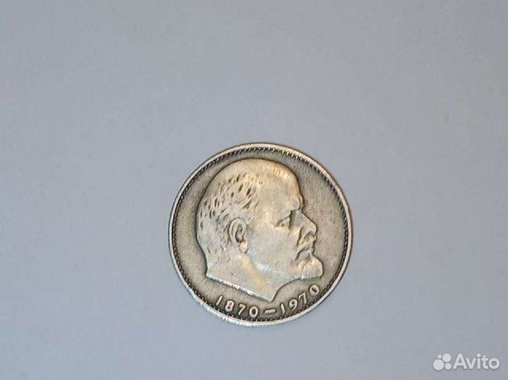 Монеты (разные)