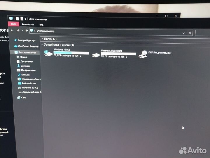 Системный блок с колонкой