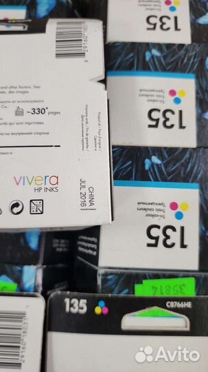 Лот стуйные картриджи