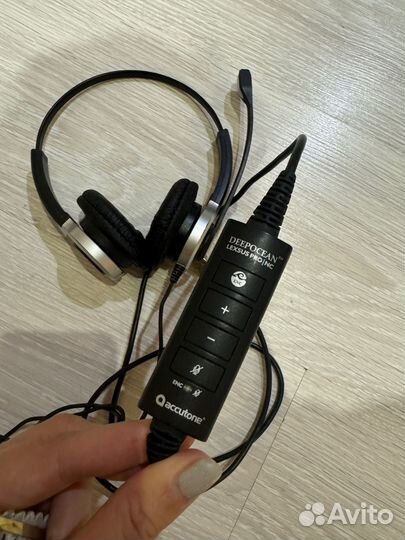 Наушники