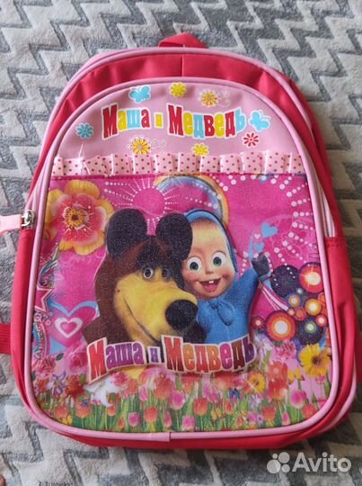 Рюкзак детский