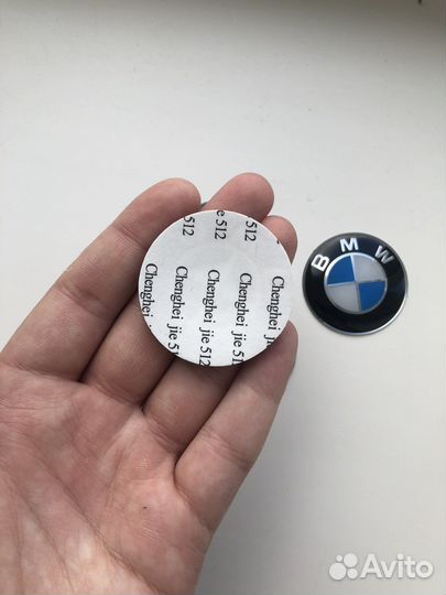 Эмблема bmw на руль