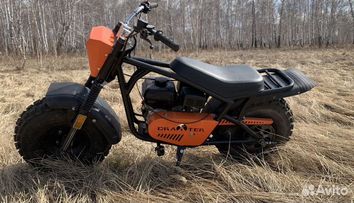 Мотоцикл Comfort 8 л.с