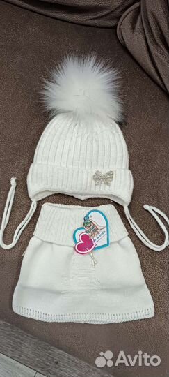 Зимний комплект шапка, шарф 0+