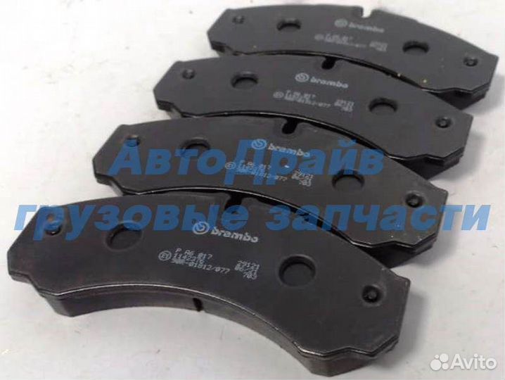 Колодки тормозные дисковые Ивеко Дейли комплект