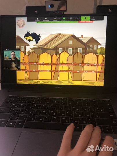 Логопед онлайн/ Подготовка к школе