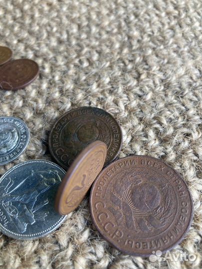Монеты СССР